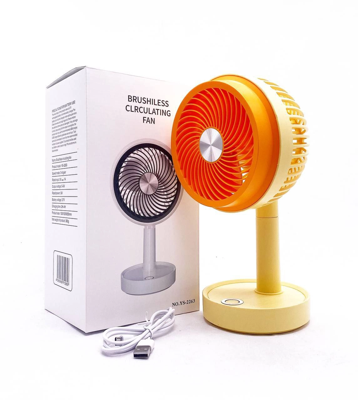 Мини-вентилятор Clrculating YS2263 желтый купить