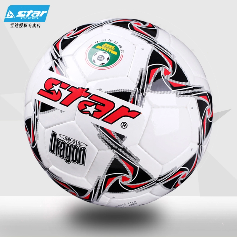 Футбольный мяч Star dragon A303 недорого