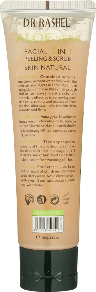 Aloe vera peeling & scrub 100ml - piling va skrab uchun mahsulot O'zbekistonda