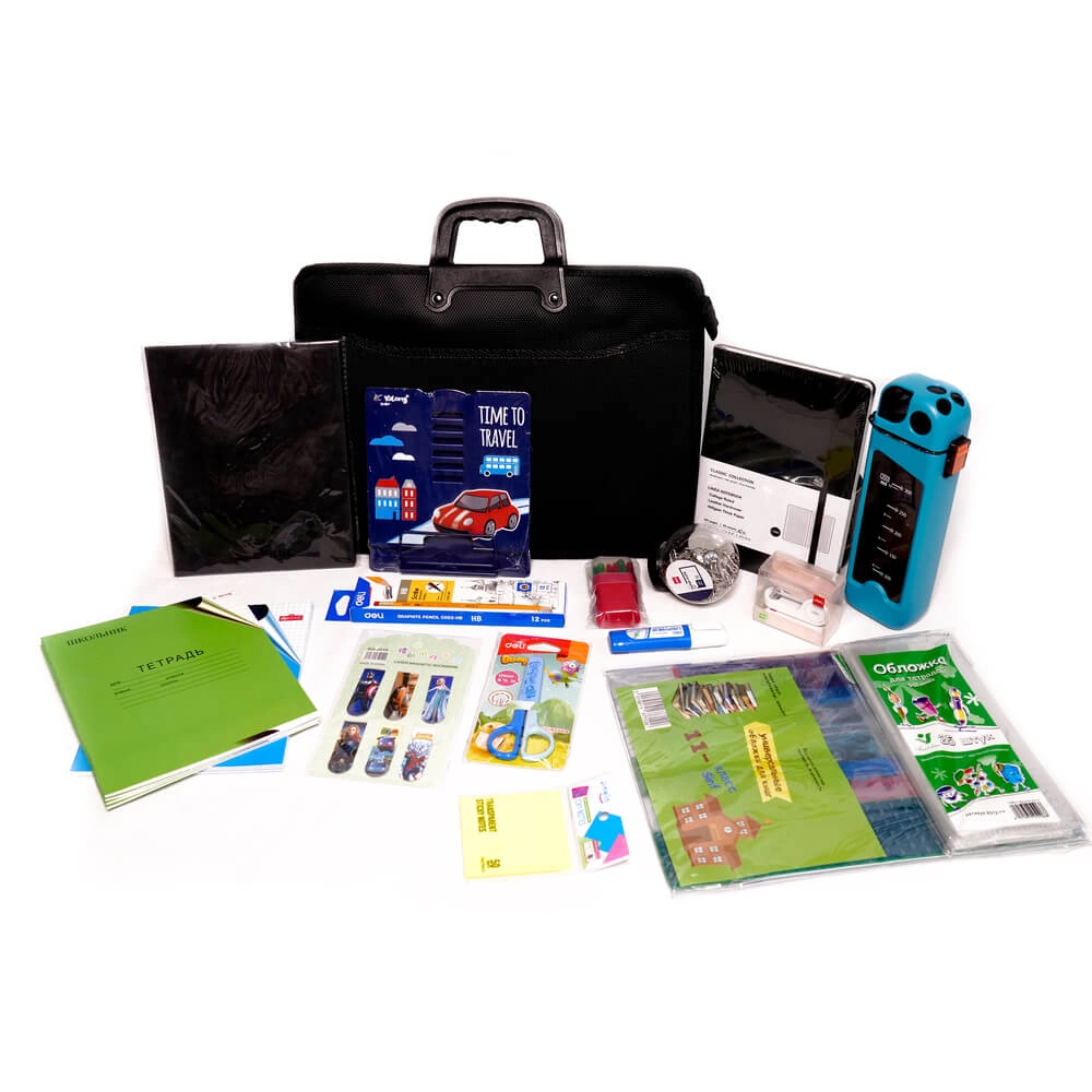 Школьный набор "Умник" для 9 класса - 96 предметов цена