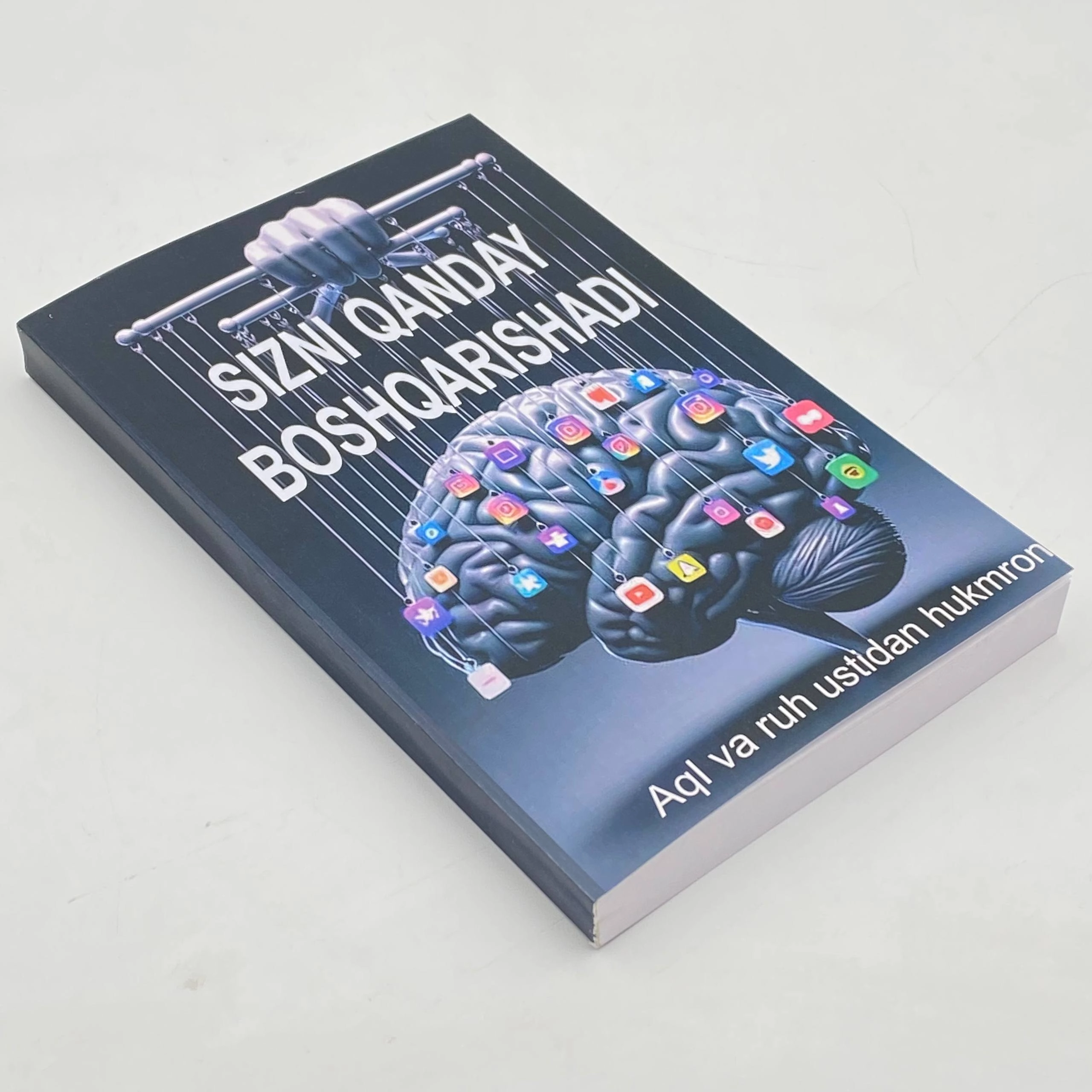 Bora Iyiat: Bizni qanday boshqarishadi arzon