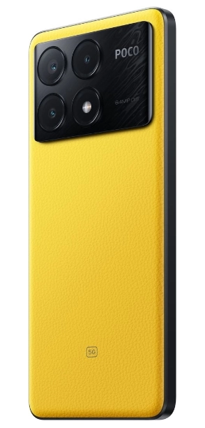 Смартфон Xiaomi Poco X6 Pro 12/512GB Желтый доставка