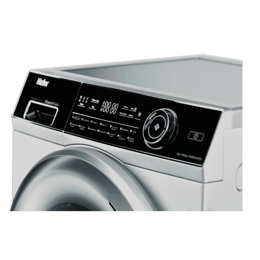 Haier HW80-BP14979 8 kg kir yuvish mashinasi O'zbekistonda