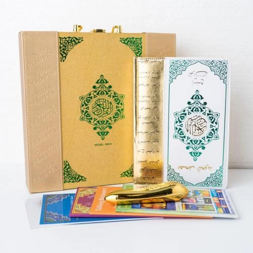 Qur’oni Karim tajvidli elektron qalam bilan (tilla rang) arzon