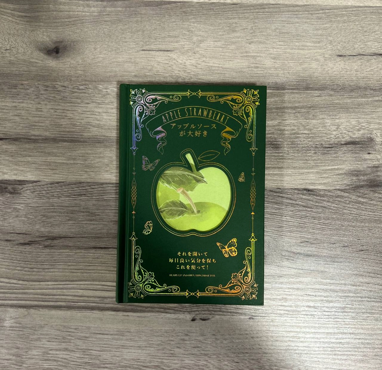 Summer jam apple блокнот (200 pages) купить