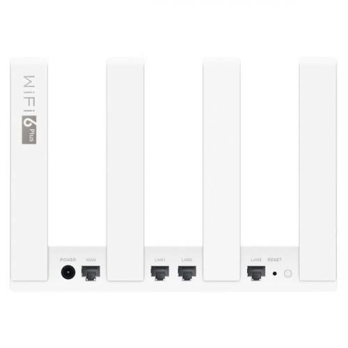 Wi-Fi роутер HUAWEI AX3 Dual-core White онлайн