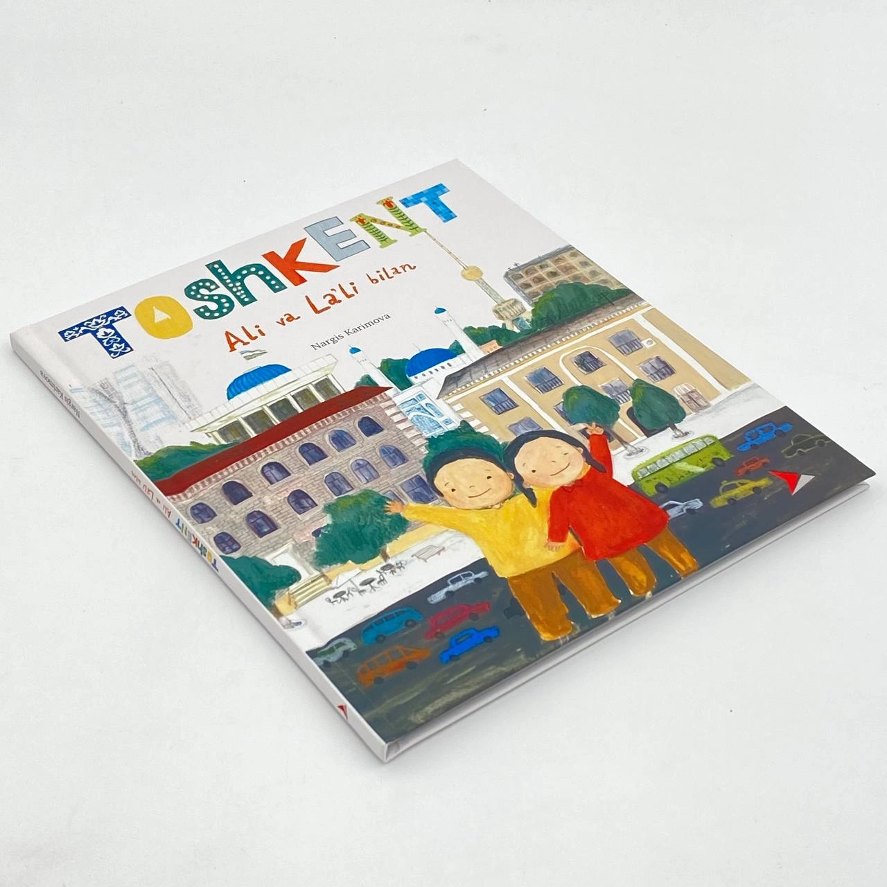 Наргис Каримова: Тошкент Али ва Лаъли билан недорого