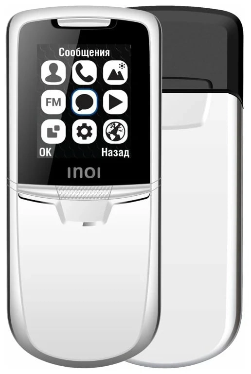 Телефон INOI 288S Dual Sim silver недорого