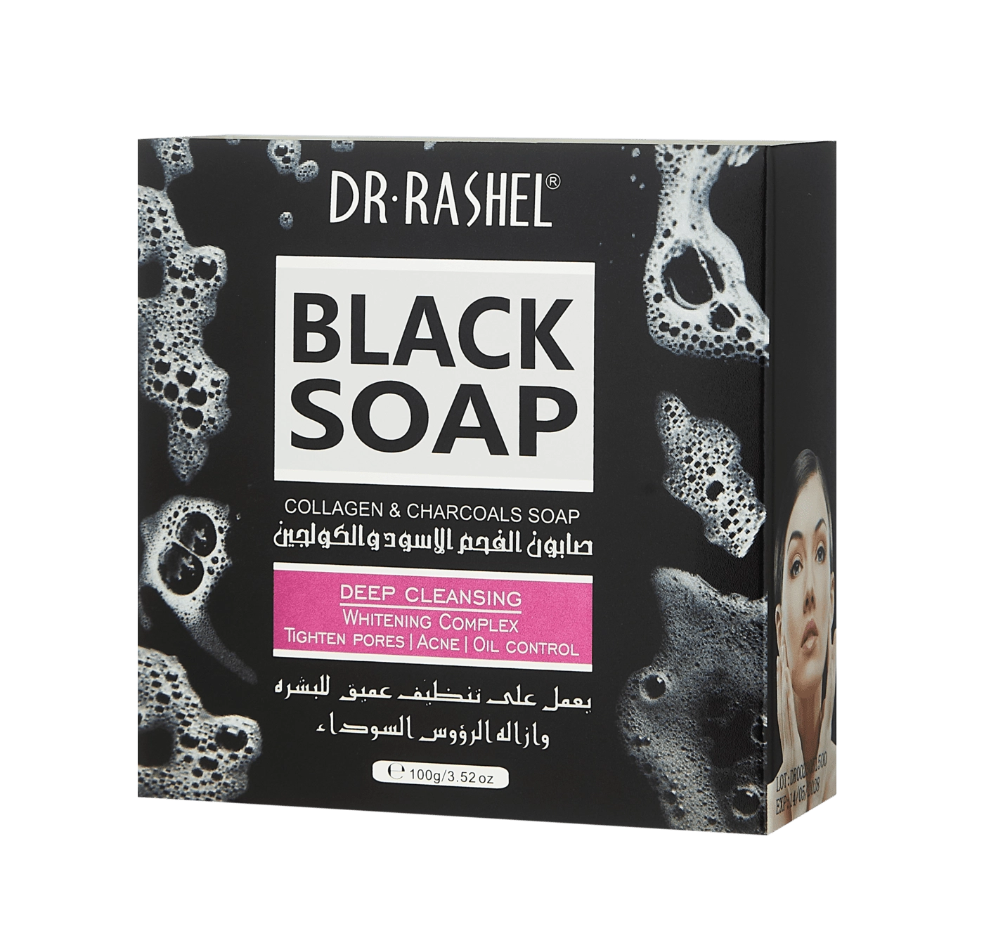 МЫЛО BLACK CHARCOAL SOAP 100GR купить