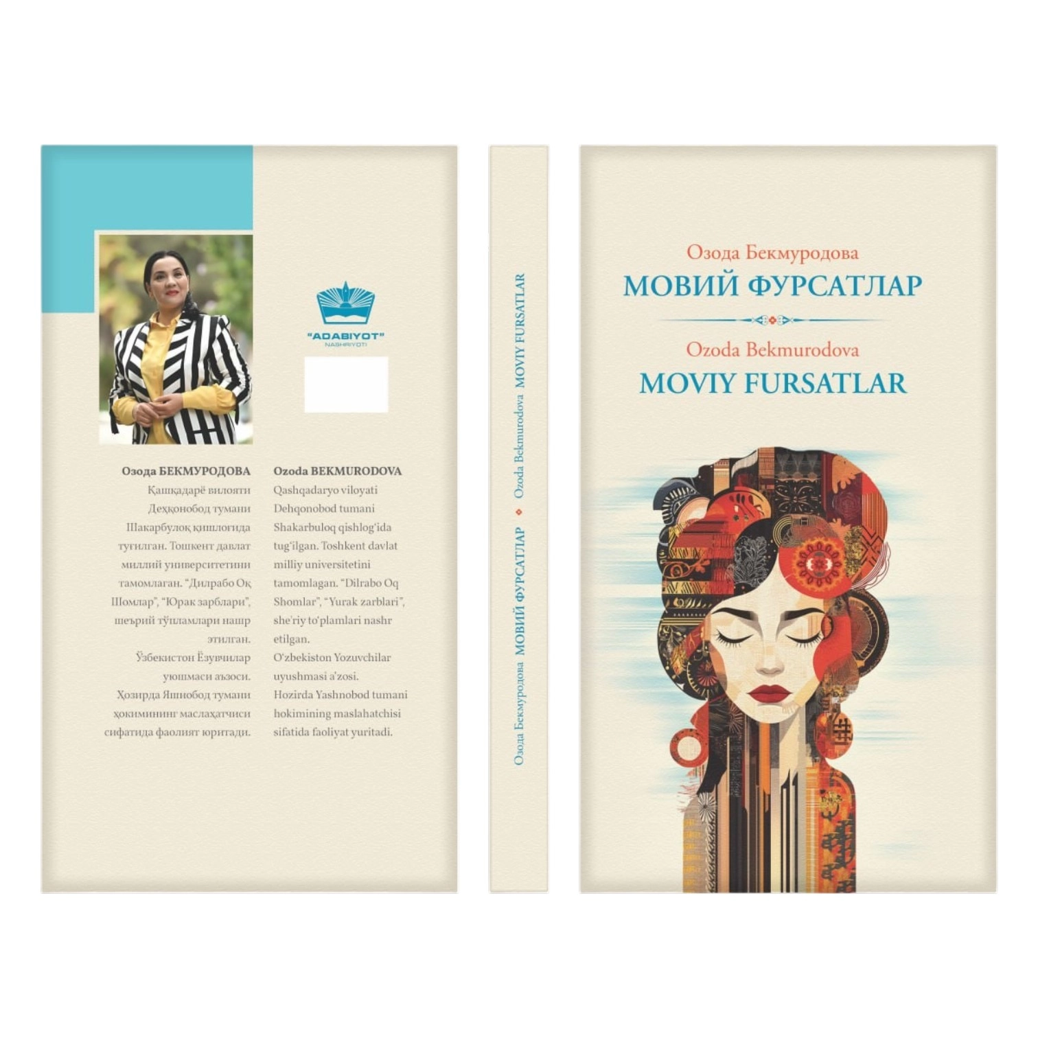 Ozoda Bekmurodova: Moviy Fursatlar sotib olish