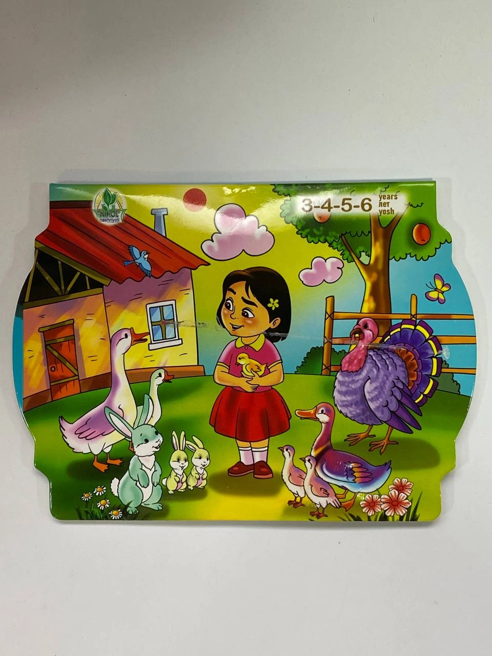 Jo'ja 3-4-5-6 yosh (Bolajonlar uchun ertak kitoblar) sotib olish