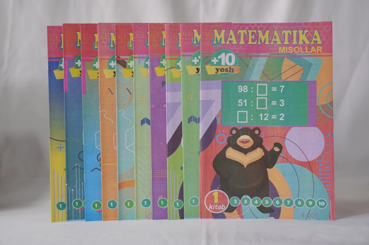 Баҳодир Эркинов: Математика мисоллар 9-10 ёш (20 хил) недорого