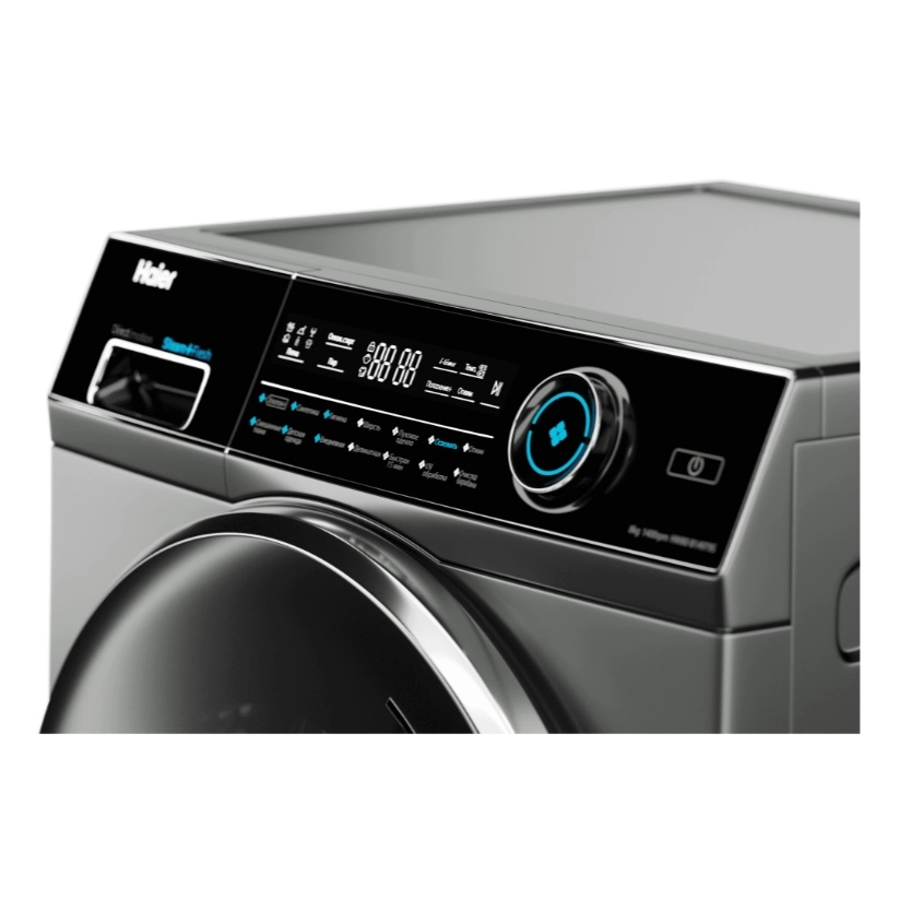 Haier HW80-B14979S 8 kg kir yuvish mashinasi O'zbekistonda