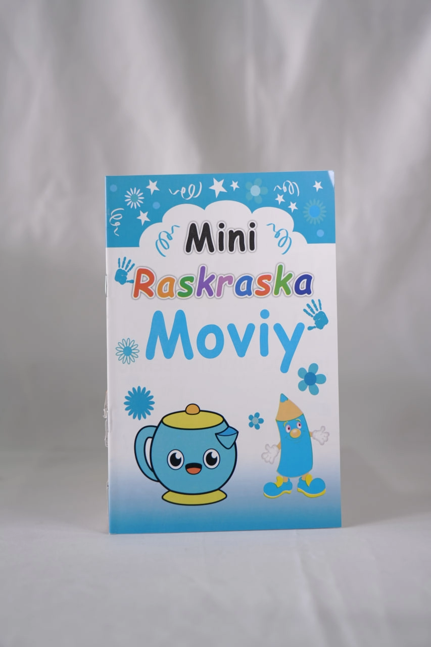 Мини раскраска 10 хил ранг (10 та китоб) - фото №11 Мини раскраска 10 хил ранг (10 та китоб) быстрая доставка