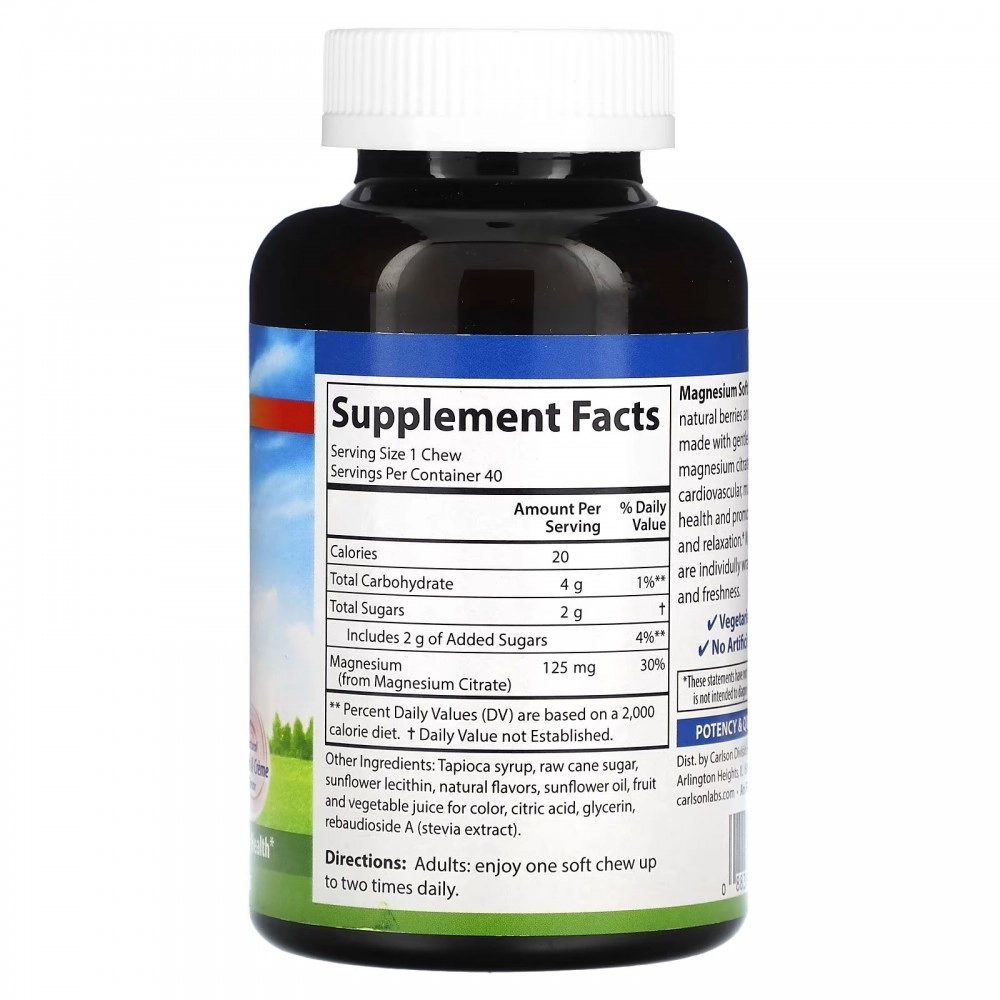 Karlson, Magniy, tabiiy rezavorlar va krem, 125 mg, 40 ta yumshoq chaynaladigan tabletka arzon