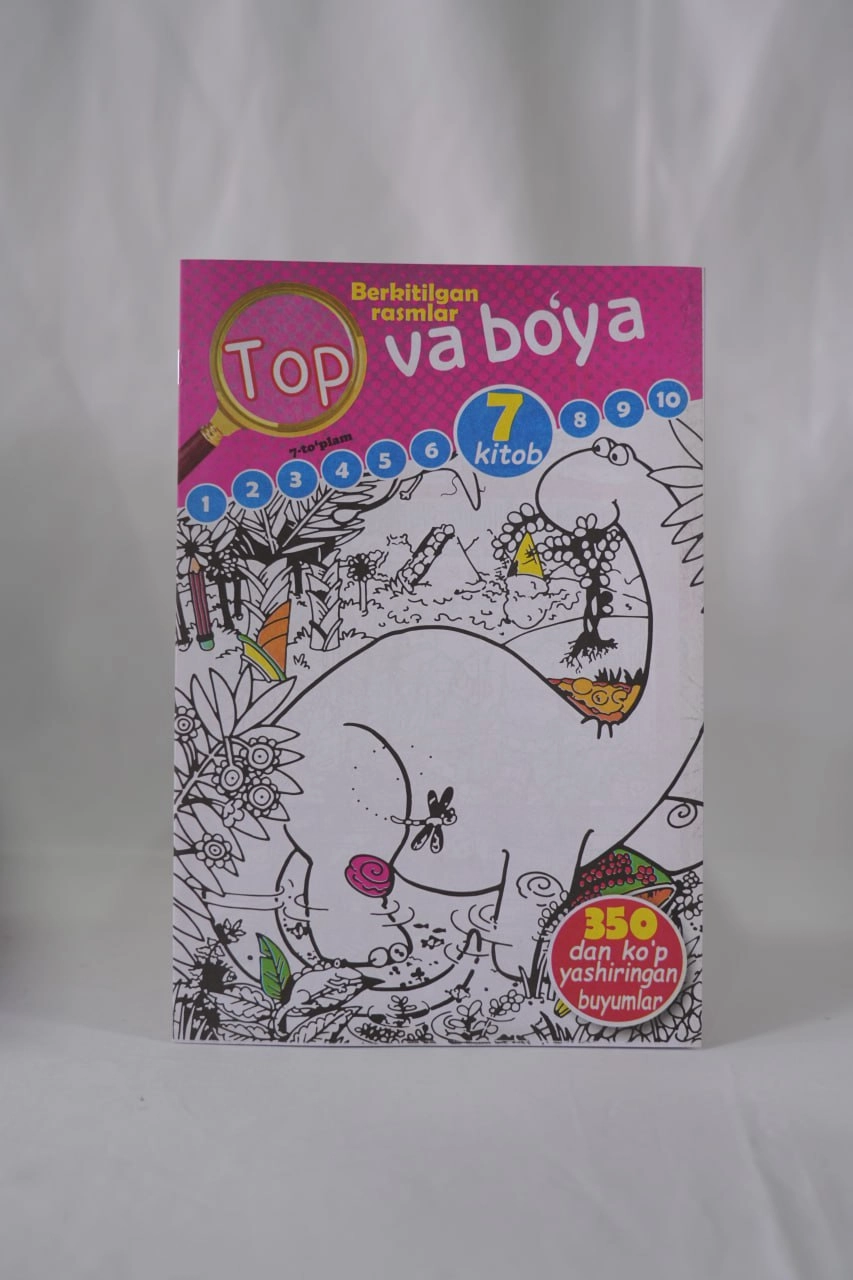 Топ ва бўя, Еч ва бўя тўпламлари (20 хил) цена