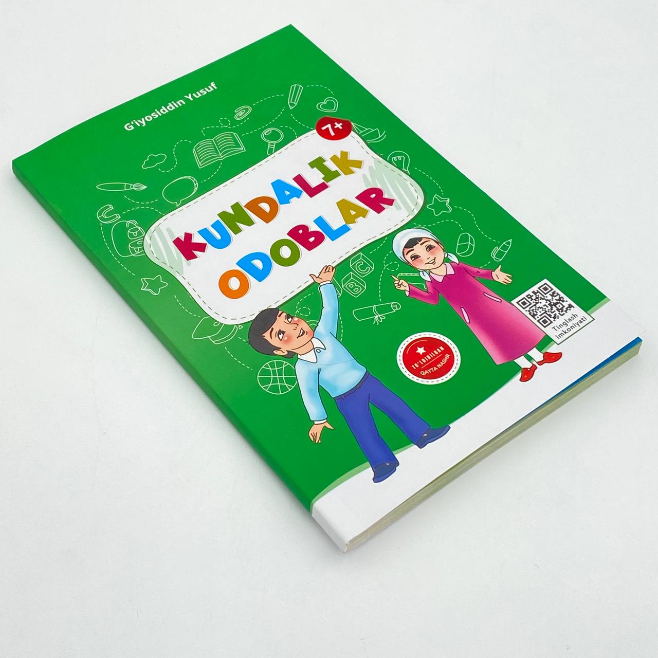 G‘iyosiddin Yusuf: Kundalik odoblari - rasm №3 G‘iyosiddin Yusuf: Kundalik odoblari arzon