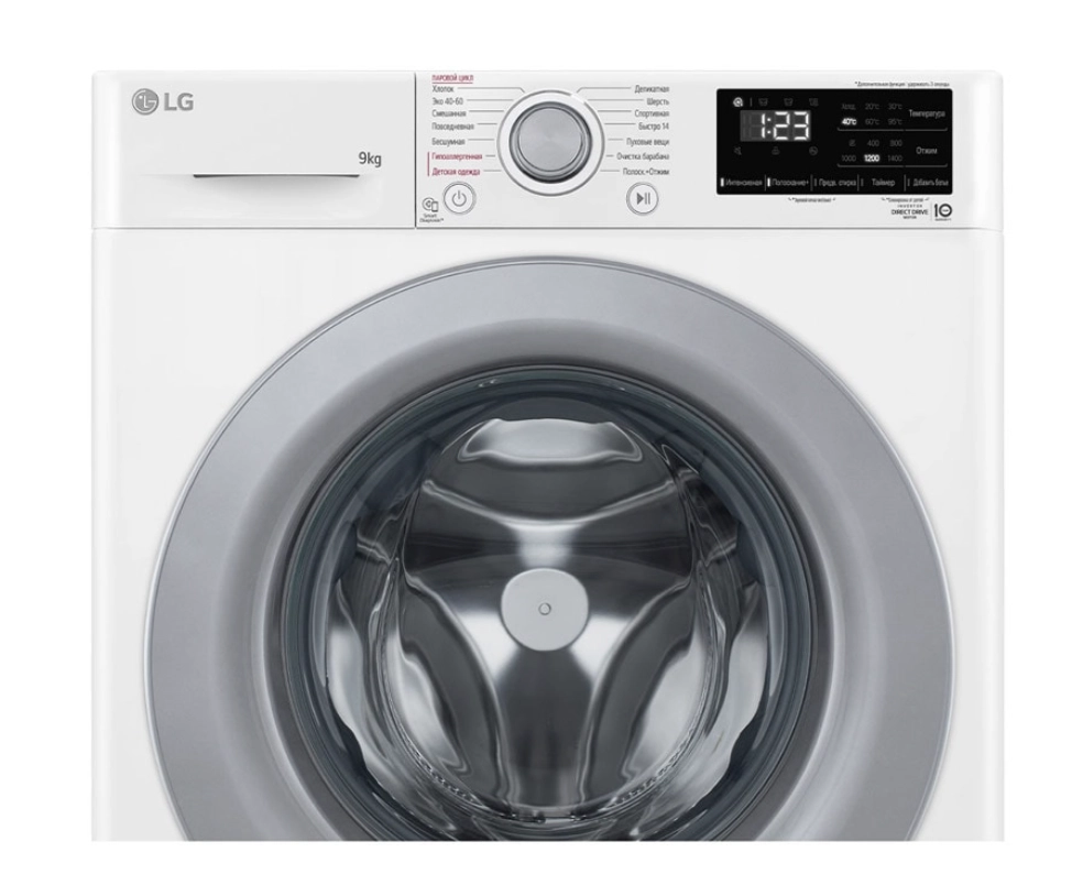 Стиральная машина LG F2V3FS4W 9 Кг цена