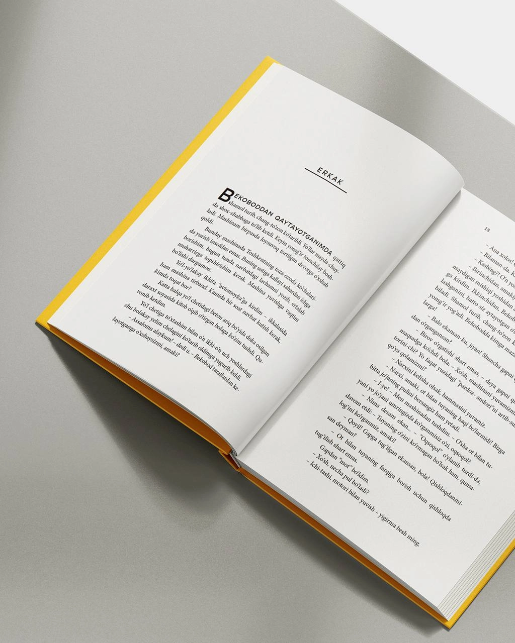 Қулман Очил: Эркак недорого