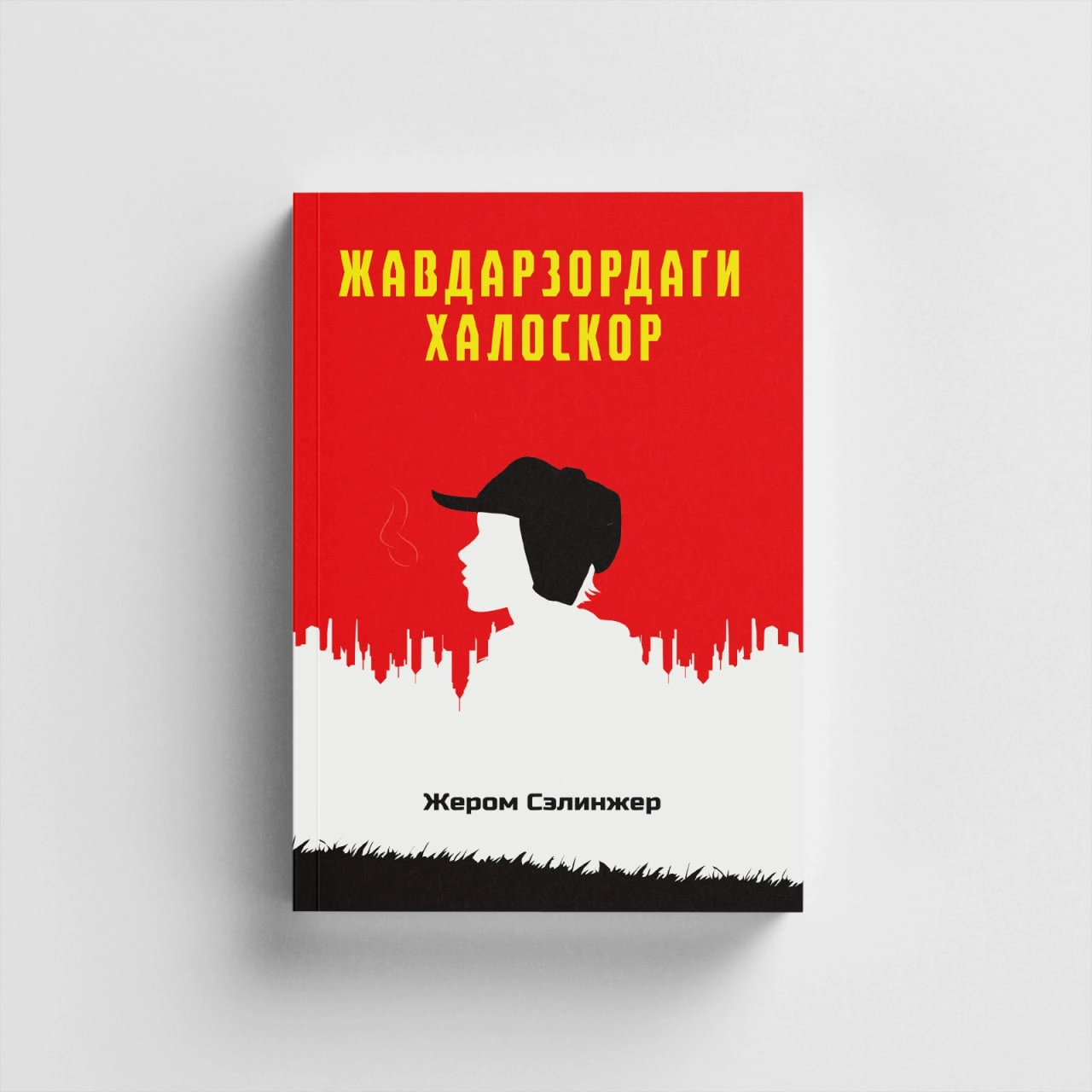"Asaxiy Books" doirasida chop etilgan kitoblar to'plami xususiyatlar
