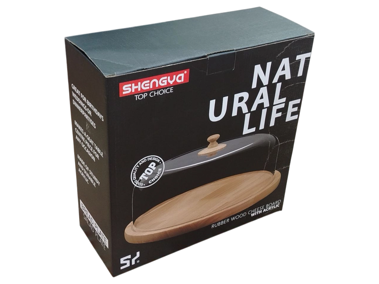 Kesish taxtasi 28x28x1,5 sm O'zbekistonda