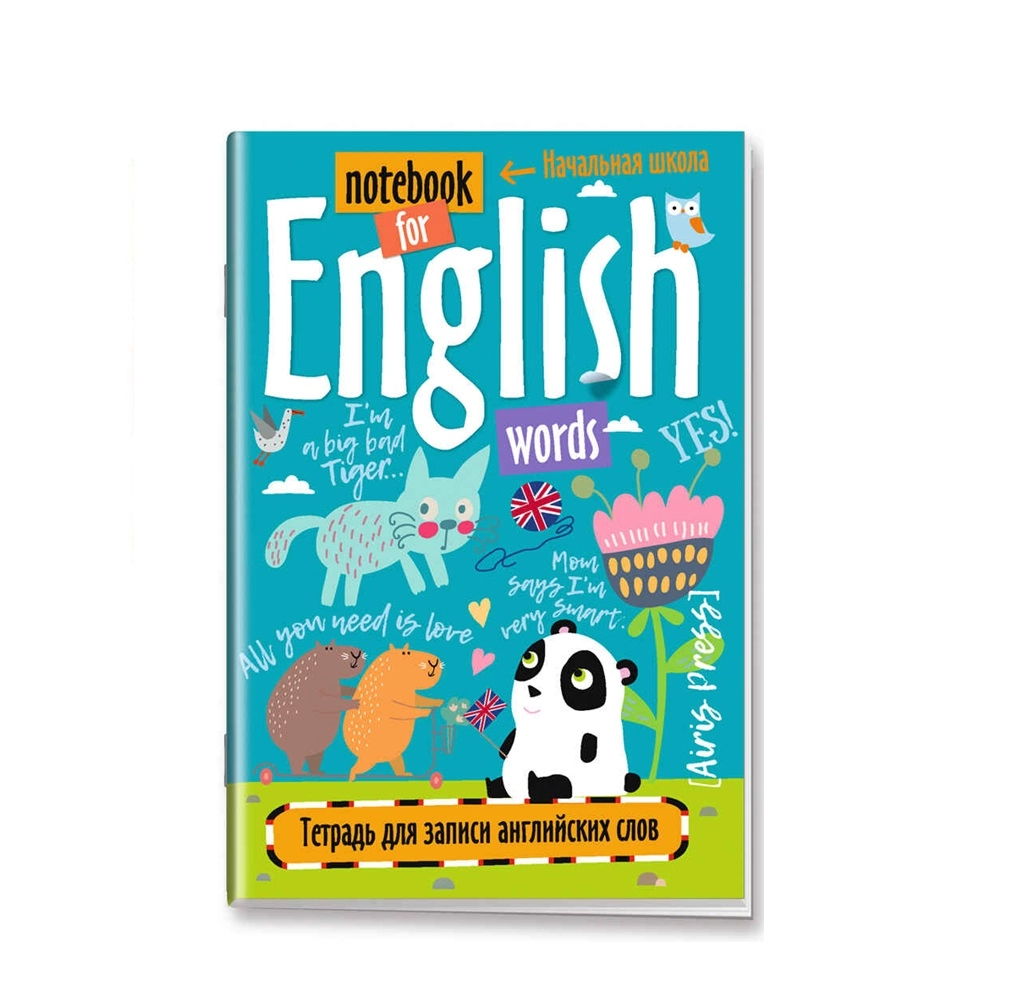 Inglizcha so‘zlarni yozish uchun daftar (A6 sotib olish