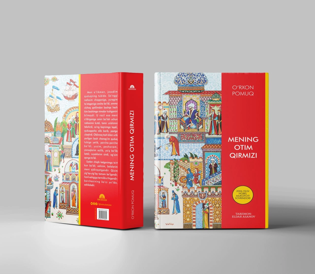 Ўрхон Помуқ: Менинг отим қирмизи недорого