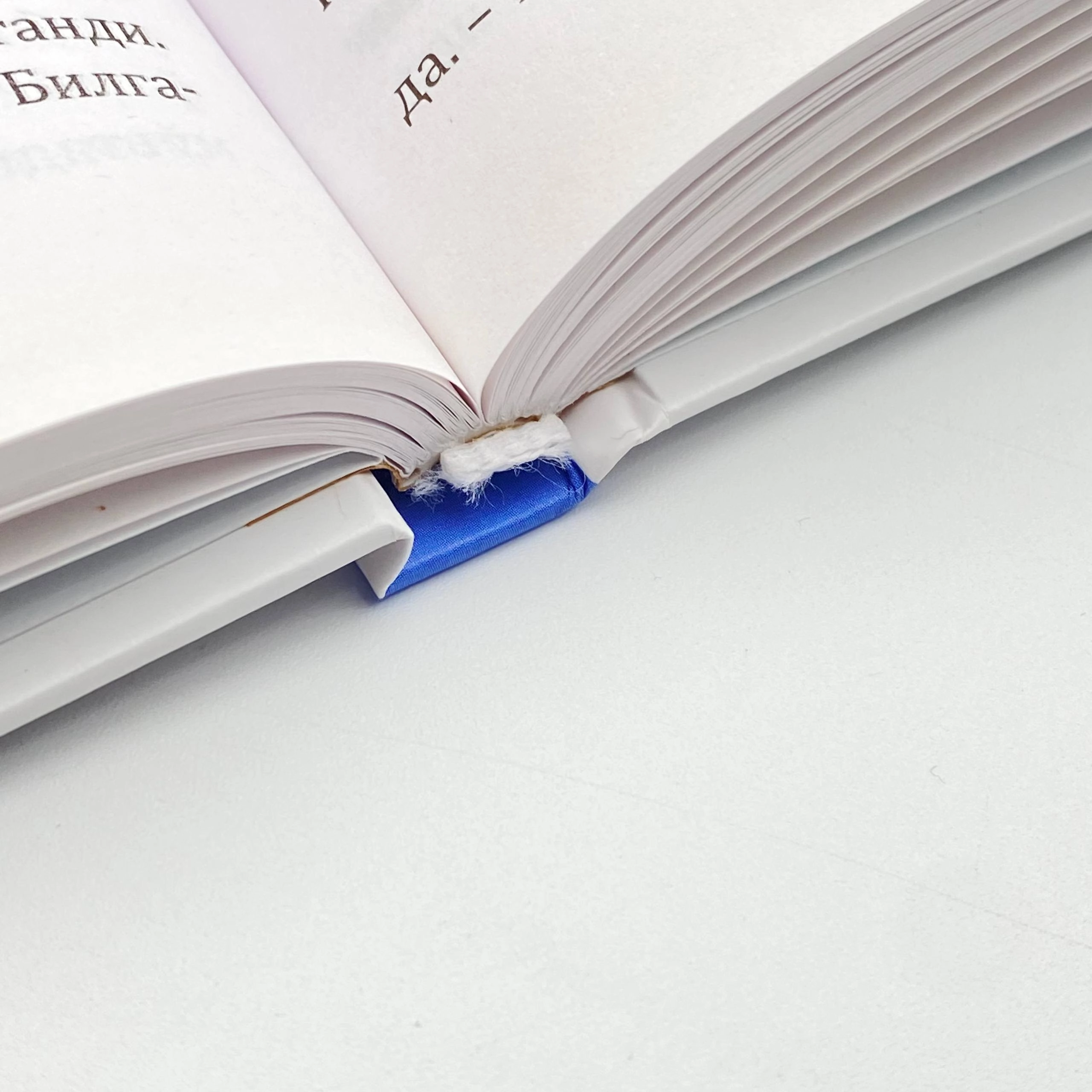 Элёр Гўроғлиев: Ҳаётга қулоч оч рассрочка