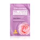 Маска для лица Huncalife Needs Rose & Vitamin E Peel-Off Mask купить