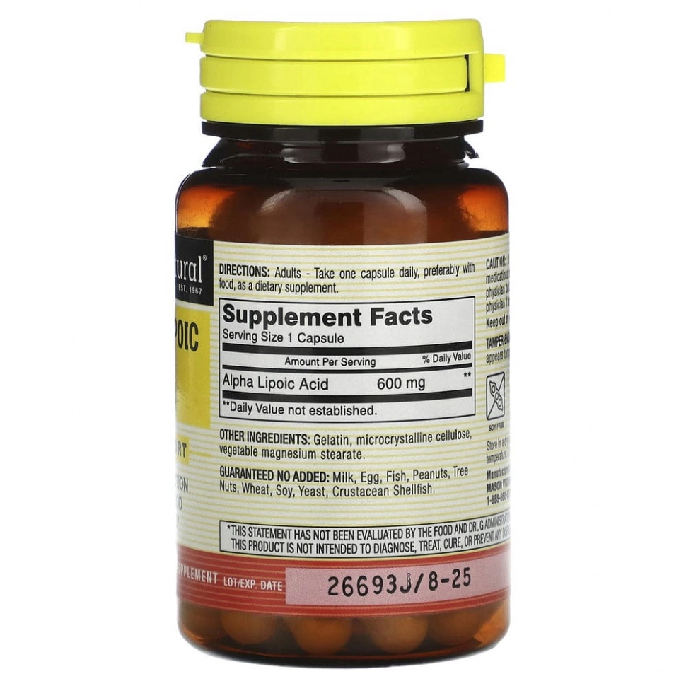 Mason Natural Alfa-lipoik kislota, 600 mg, 30 kapsula (17228) arzon