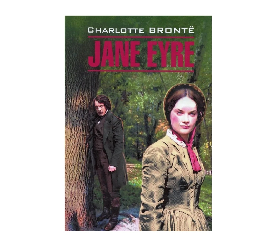 Charlotte Bronte: Jane Eyre купить