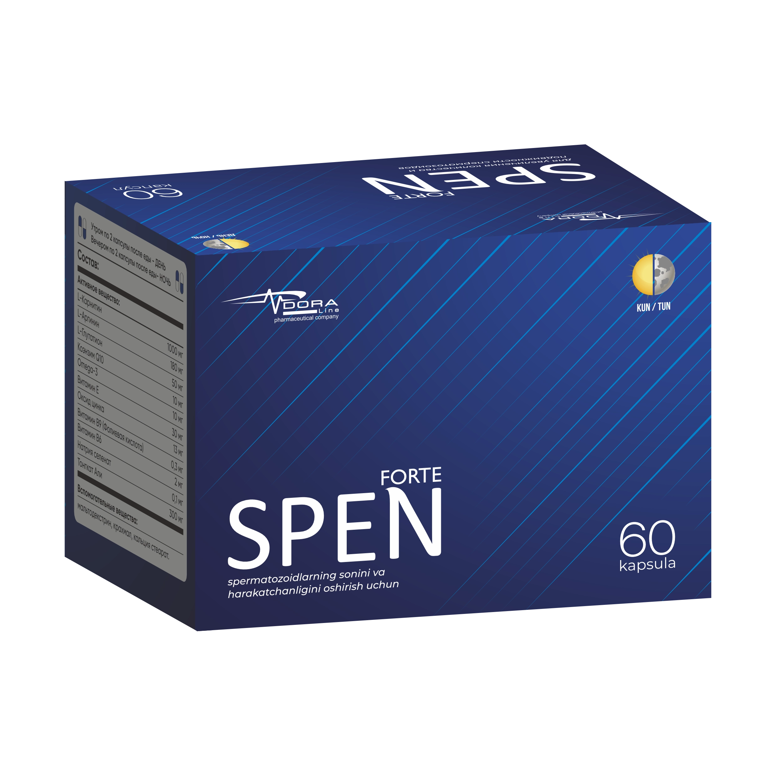 Doraline SPEN FORTE Kaps купить