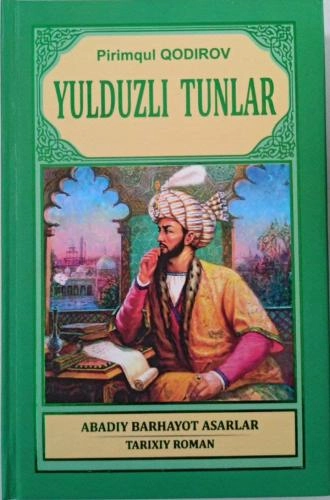 Pirimqul Qodirov: Yulduzli tunlar (Lotin) sotib olish