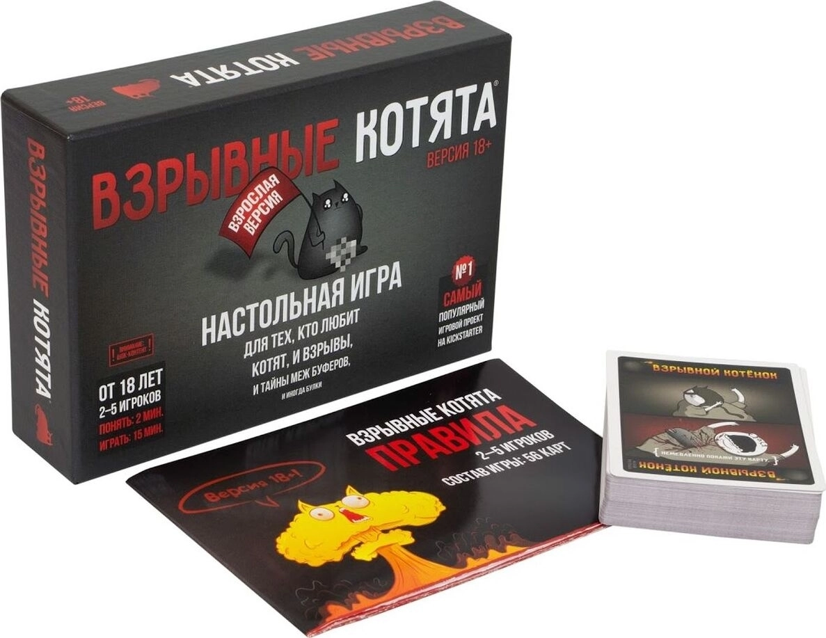 Игра настольная Hobby World Взрывные котята - фото №3 Игра настольная Hobby World Взрывные котята недорого