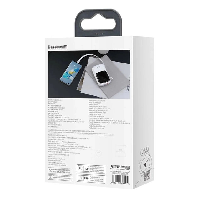 Baseus Qpow Pro Digital Display 22.5W Power Bank 10000 mAh tashqi akkumulyatori bo'lib to'lash