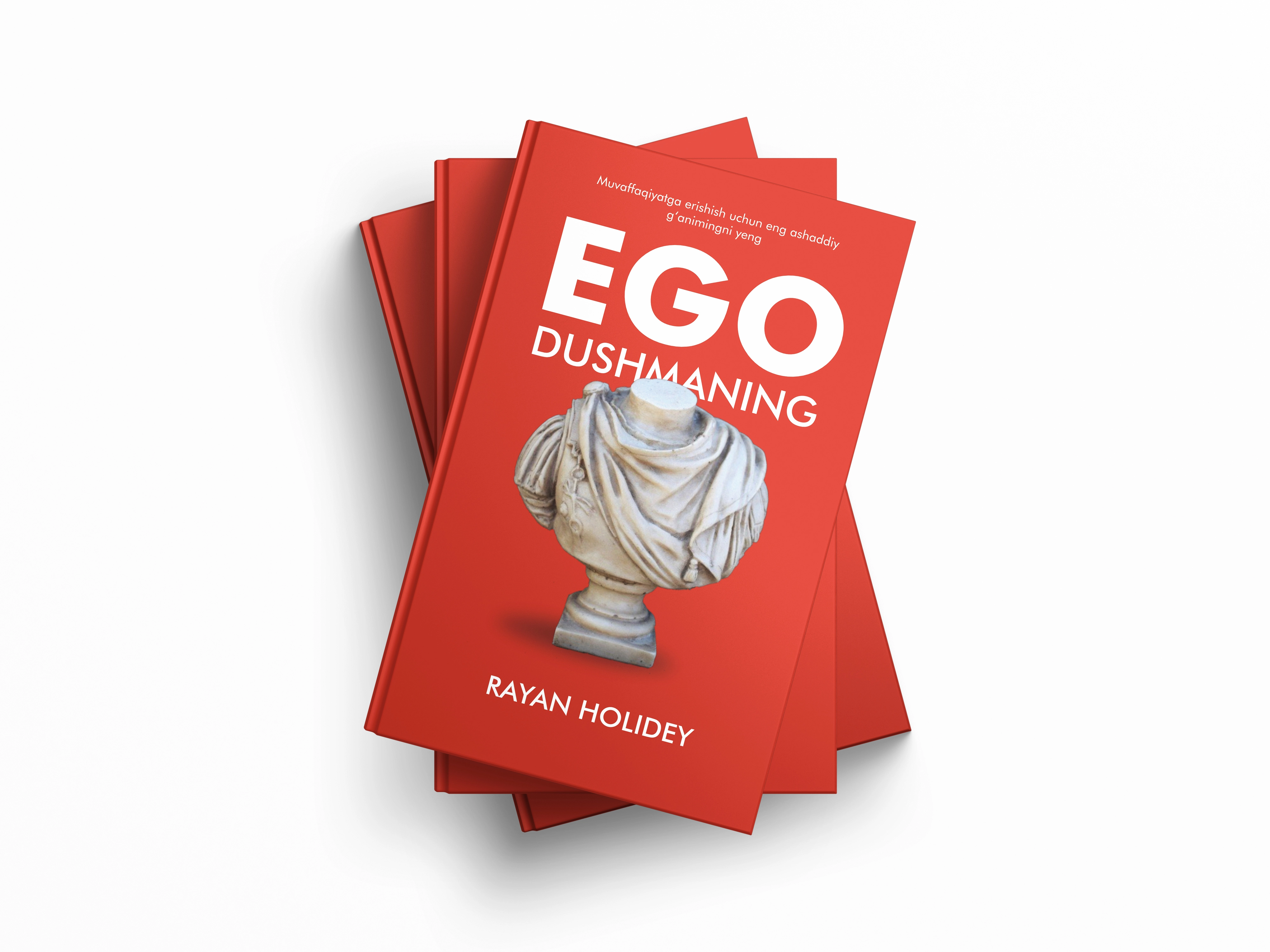 Раян Ҳолидей: Эго - душманинг онлайн