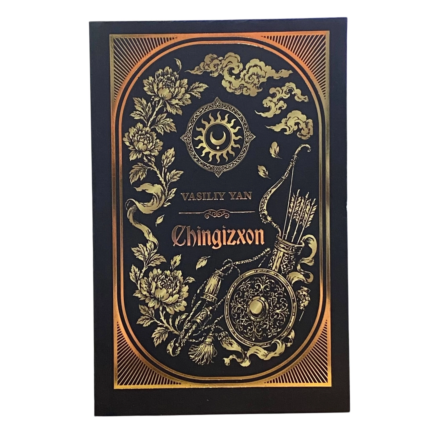 Vasiliy Yan: Chingizxon (2026) sotib olish