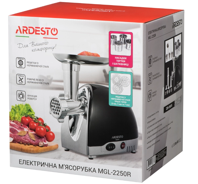 Ardesto MGK-2250R go‘shtqiymalagichi - rasm №6 Ardesto MGK-2250R go‘shtqiymalagichi bo'lib to'lash