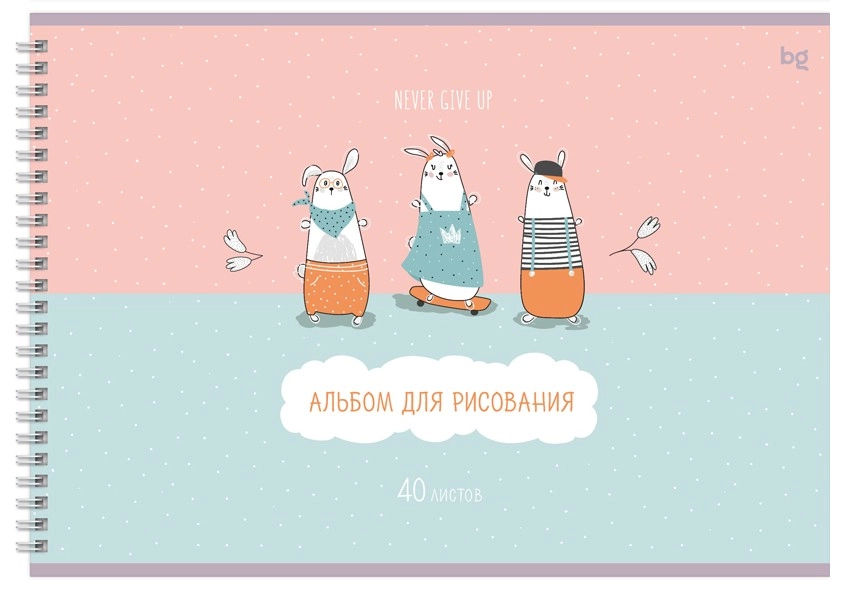 Rasm albomi, 40 varaq, A4 format, BG "Веселая компания" tarog&lsquo;ida (2 dona), (АР4гр40 62890) arzon