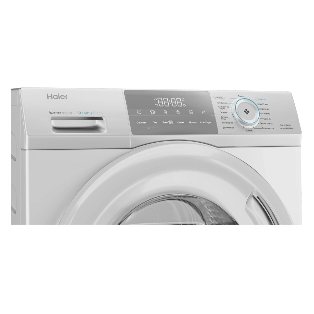 Стиральная машина Haier HW60-BP12929B 6 Кг в Узбекистане