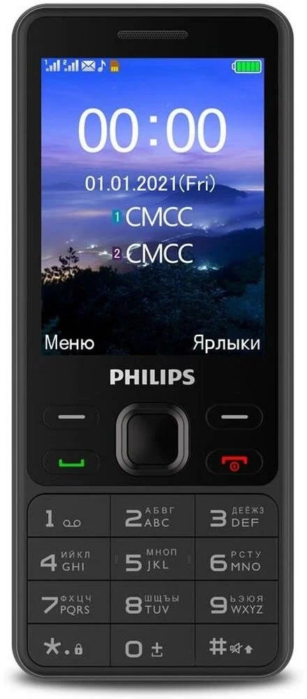 Телефон Philips Xenium E185 купить