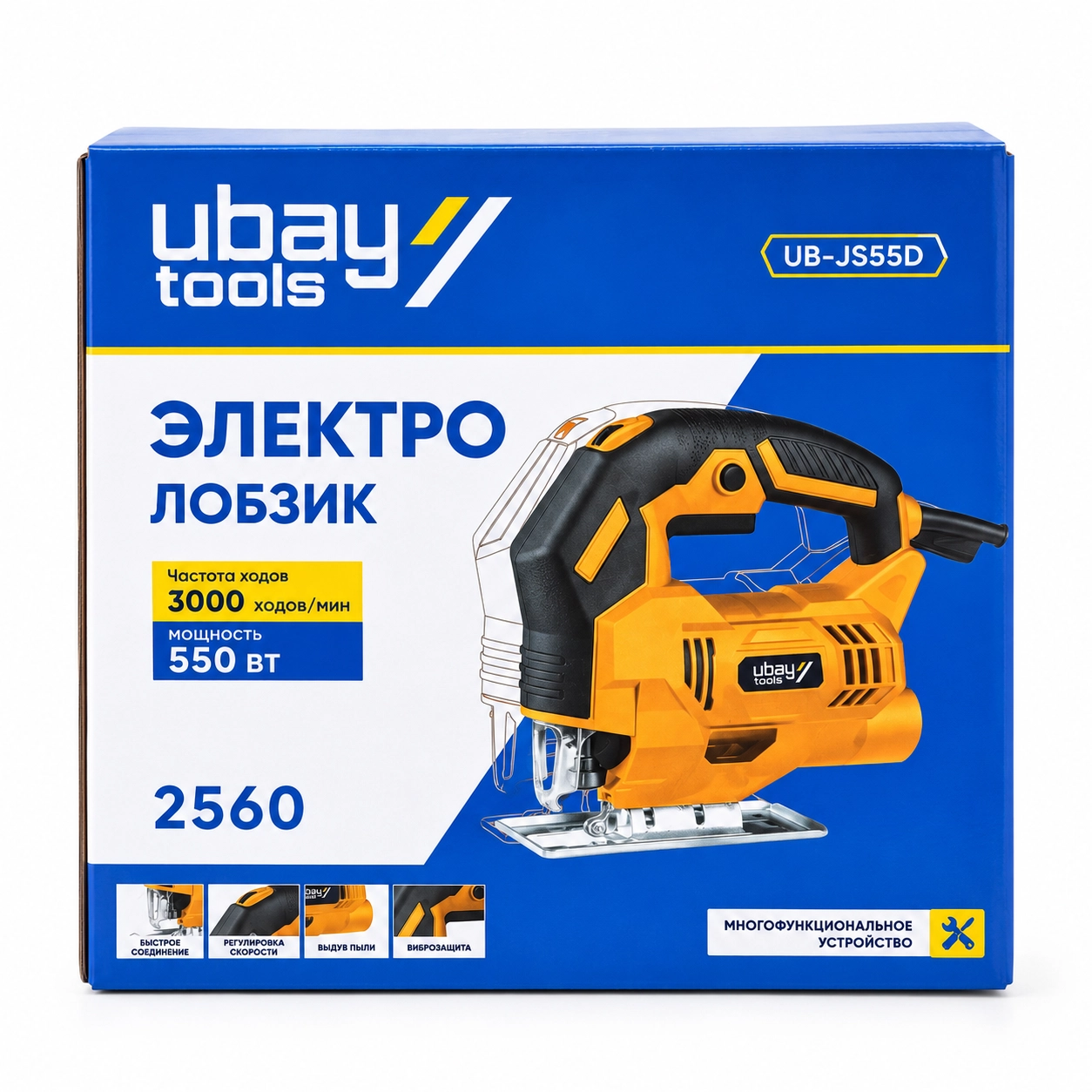 Elektr lobzik UBAY UB-JS55D sotib olish