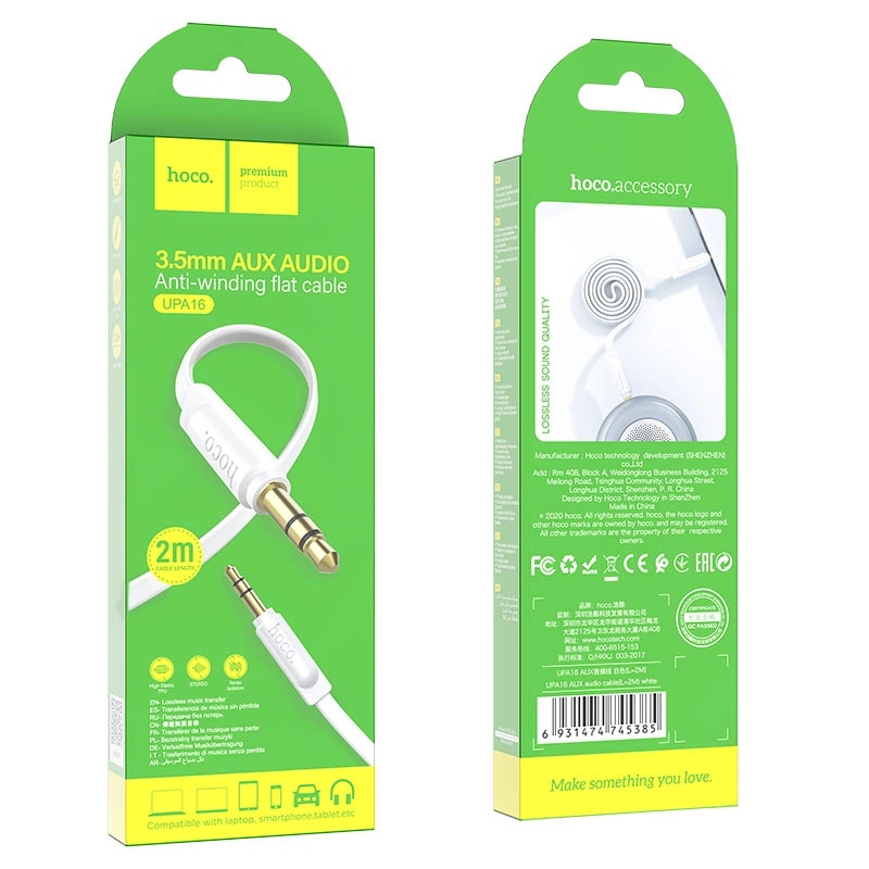 Кабель AUX Hoco UPA16 2м белый в Узбекистане