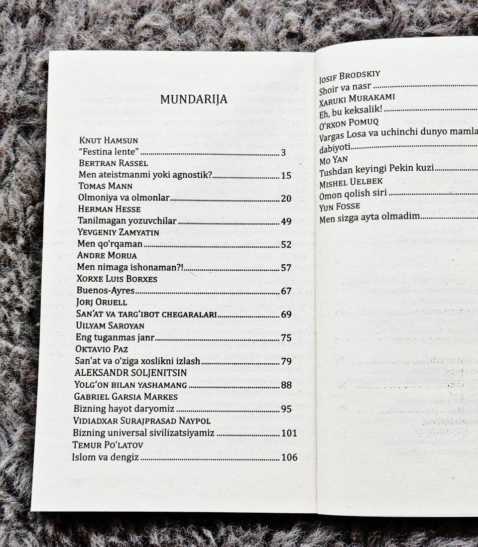 Жаҳон адабиётининг энг сара асарлари: Мен қўрқаман недорого