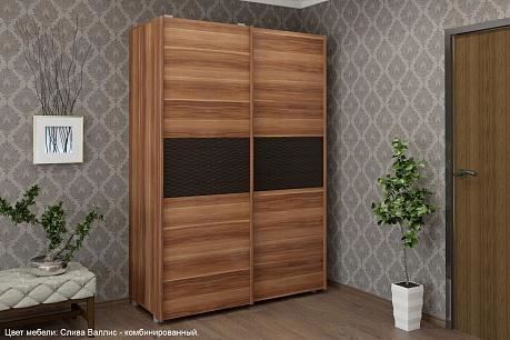 Модель 222 купить