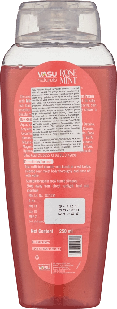 Гель для душа Васу - Rose & Mint Shower Gel 250мл в Узбекистане