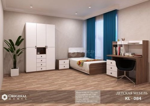 Детская мебель KL-084 купить