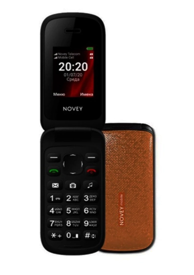 Novey X22 Choco telefoni sotib olish