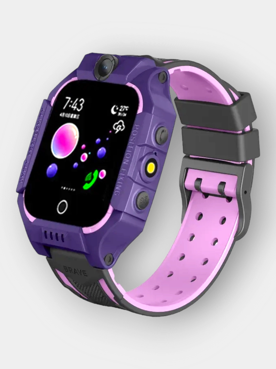 Детские смарт часы Smart2030 C002 розовый недорого