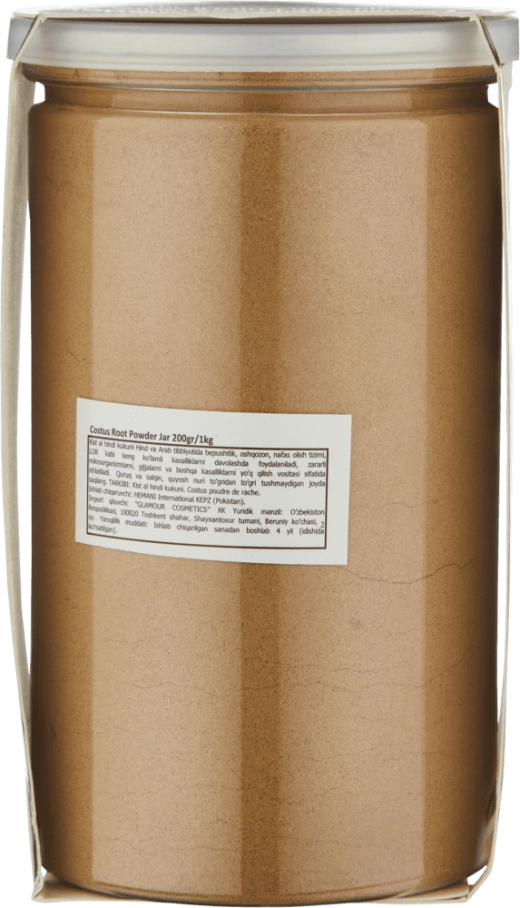 МОЛОТЫЙ ПОРОШОК КЫСТ АЛЬ ХИНДИ (COSTUS ROOT POWDER) 200GR в Узбекистане